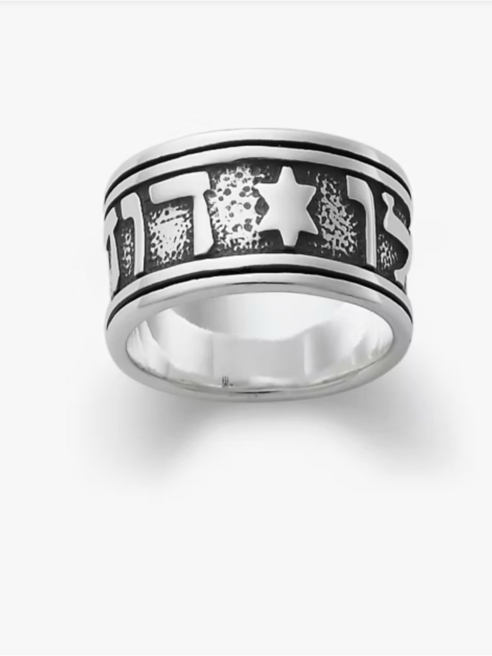 James Avery Sterling Silver Ring Lady’s Song of Solomon Band Bible Scripture